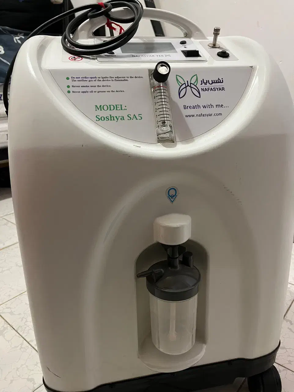 دستگا اکسیژن سازخانگی|آرایشی، بهداشتی، درمانی|کرمان, |دیوار