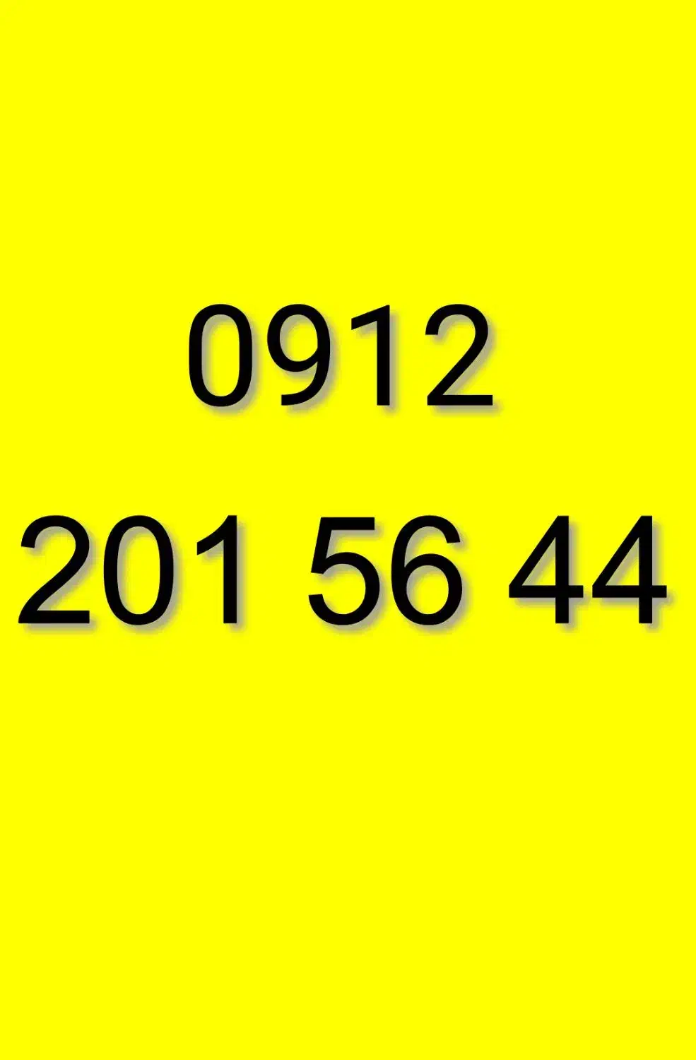 0912.2015.644|سیمکارت|تهران, فلسطین (میدان انقلاب)|دیوار