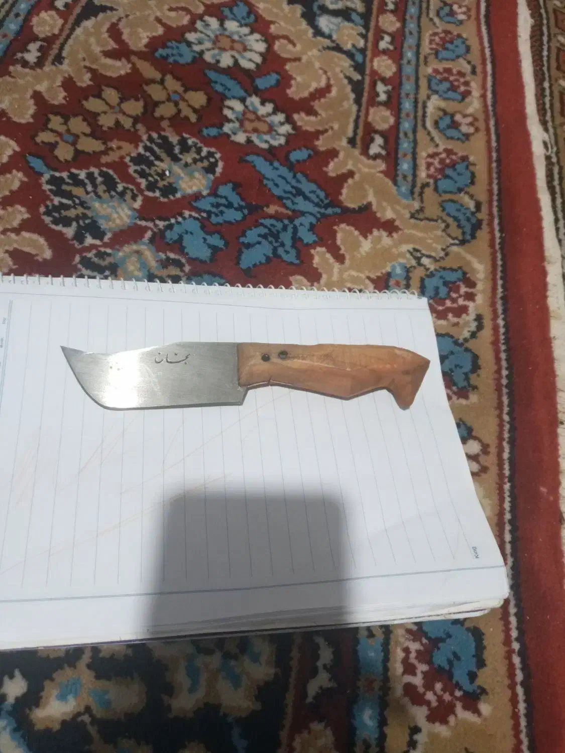 چاقو|کوهنوردی و کمپینگ|یزد, |دیوار