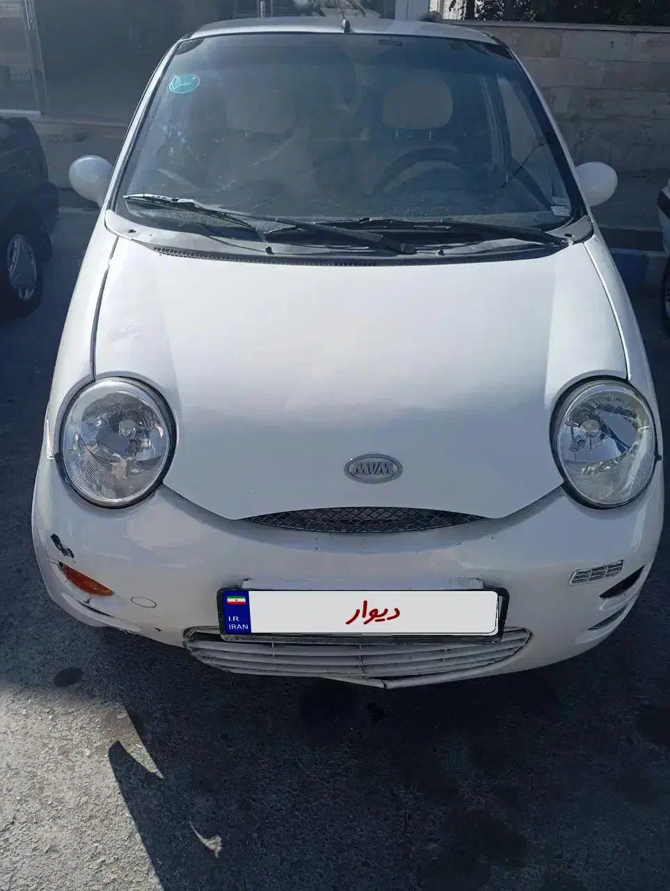 mvm110|خودرو سواری و وانت|فردوسیه, |دیوار