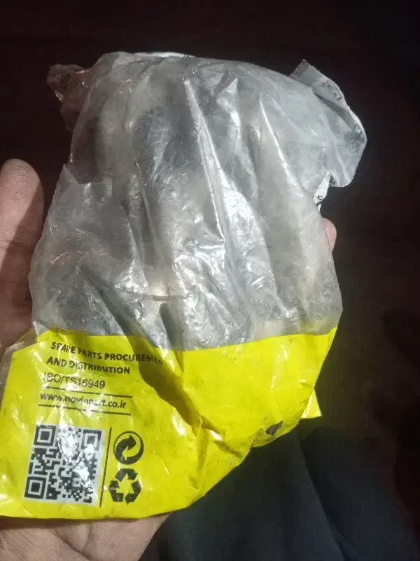 دشلی|قطعات یدکی و لوازم جانبی|دهج, |دیوار