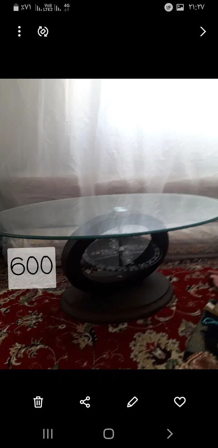 فروش لوازم خانه|فرش|نهاوند, |دیوار