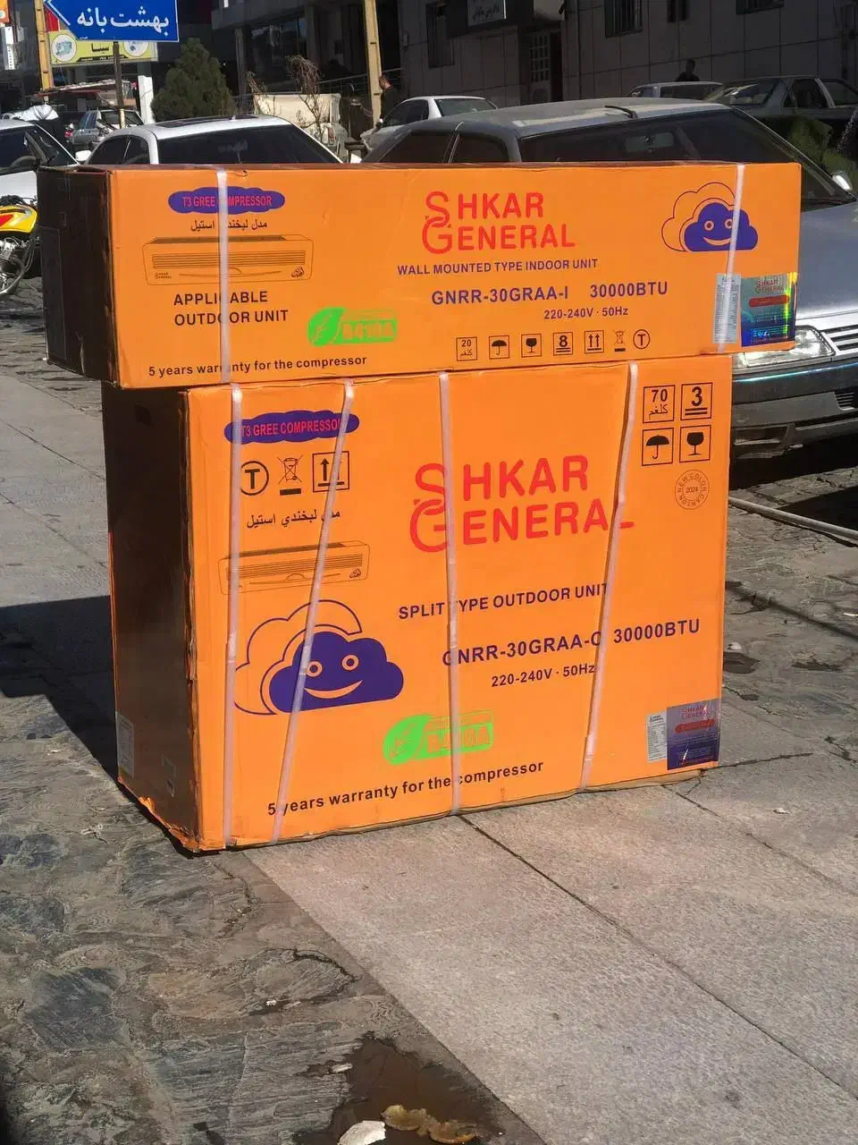 کولر گازی جنرال شکار طرح لبخند|سایر لوازم برقی|بانه, |دیوار