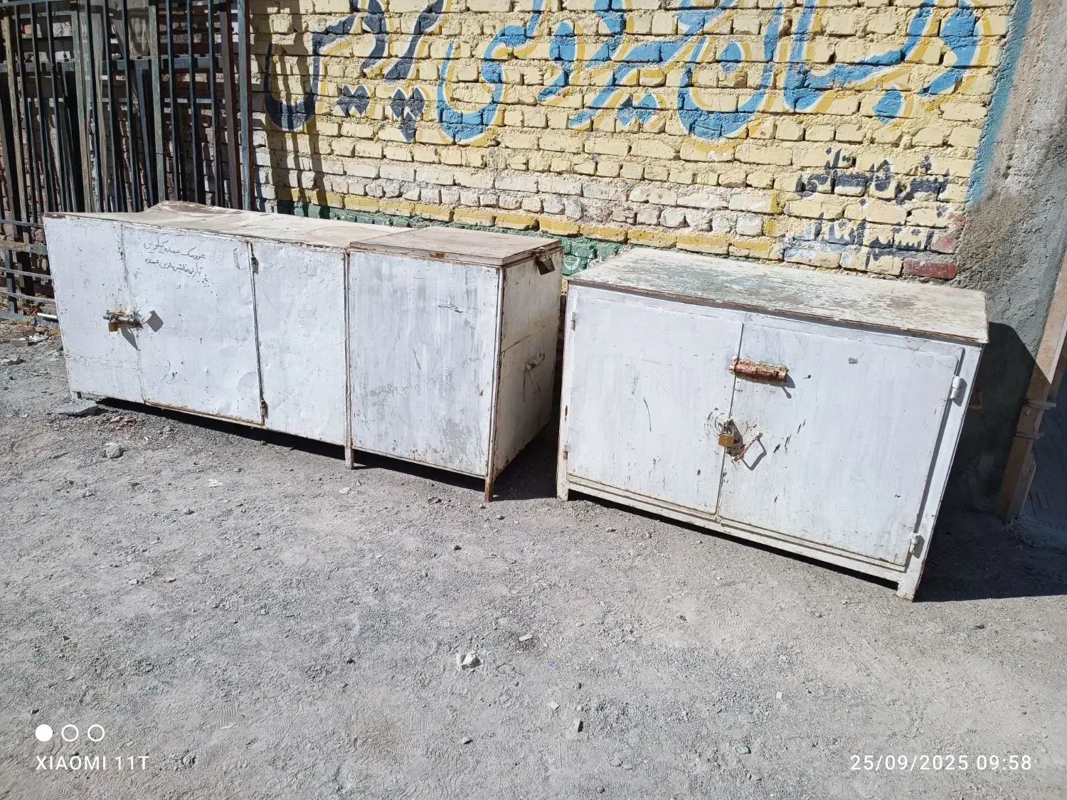 جعبه اهنی وسایل|ابزارآلات|مهاباد (آذربایجان غربی), |دیوار