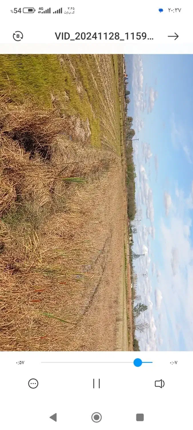 فروش زمین کشاورزی|فروش دفتر صنعتی، کشاورزی، تجاری|فومن, |دیوار