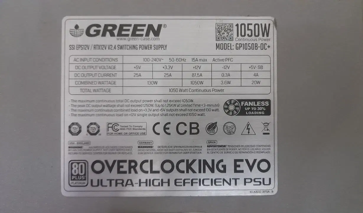 پاور GP1050B-OC PLUS در حد نو|قطعات و لوازم جانبی رایانه|تهران, شمیراننو|دیوار