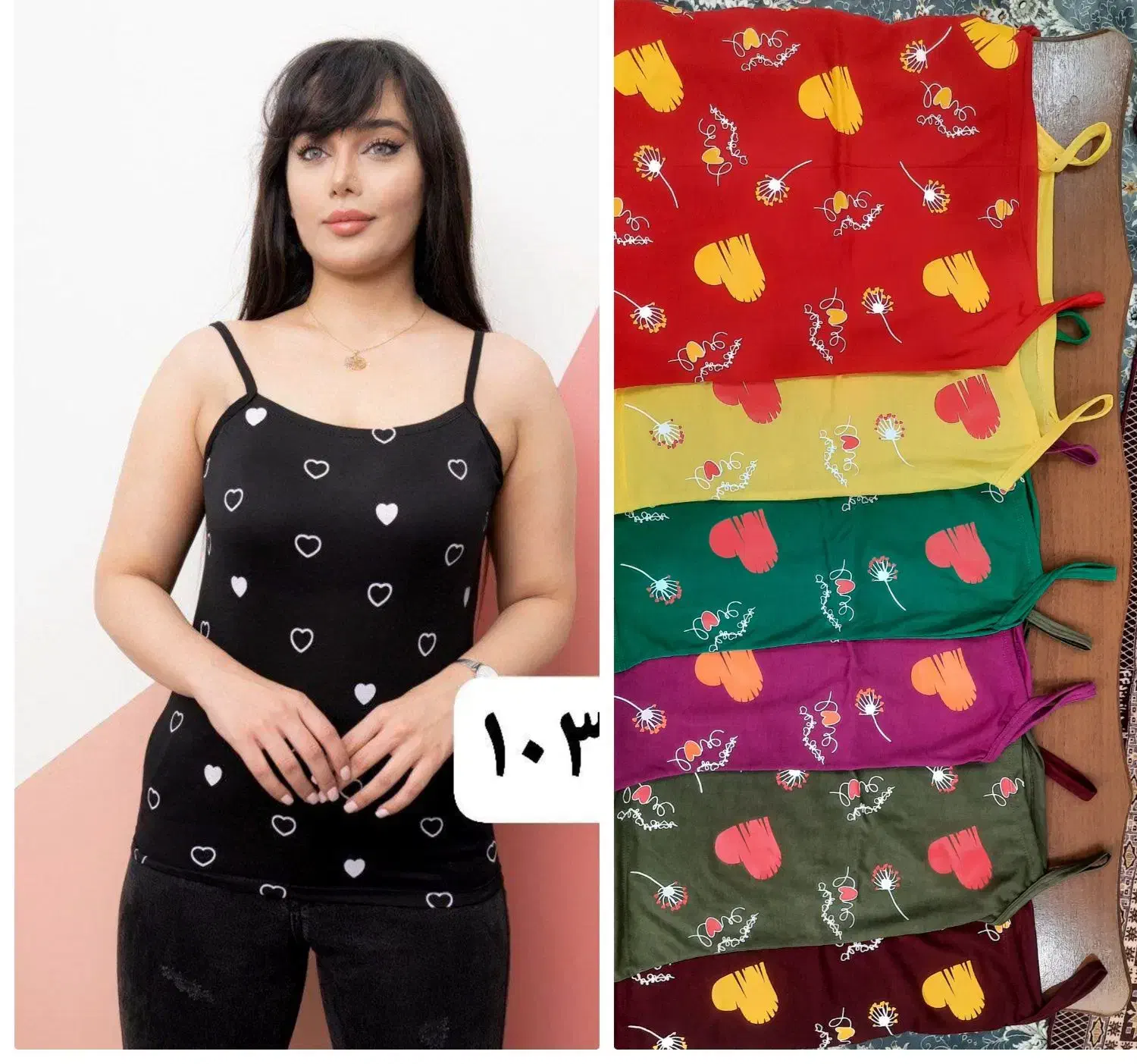 تاپ و تیشرت وبلوز وشلوار بیرونی.خونگی.باشگاهی|لباس|همدان, |دیوار