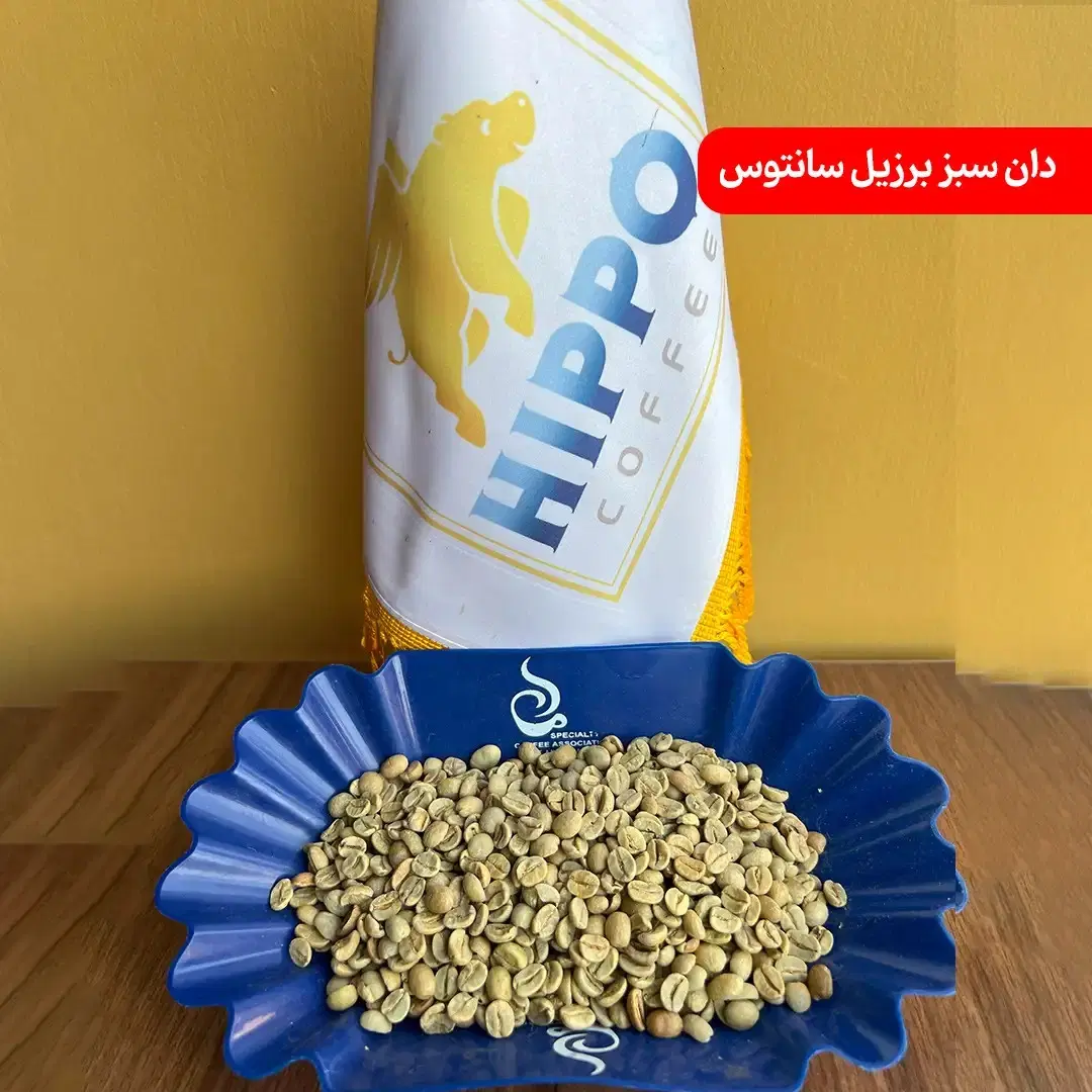 خرید دان سبز قهوه ( عمده )|خوردنی و آشامیدنی|تهران, بهار|دیوار