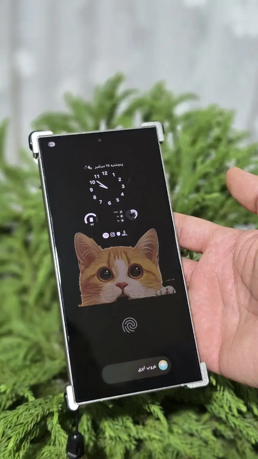 S24 Ultra 512GB|موبایل|سقز, |دیوار