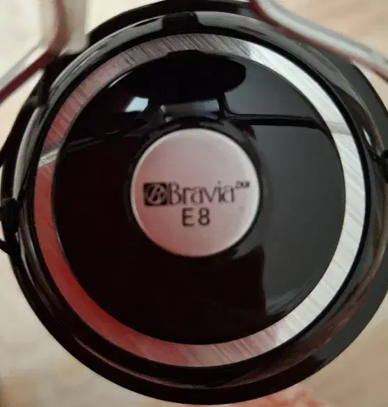 هدفون نو|پخش‌کننده همراه|رشت, بوسار|دیوار