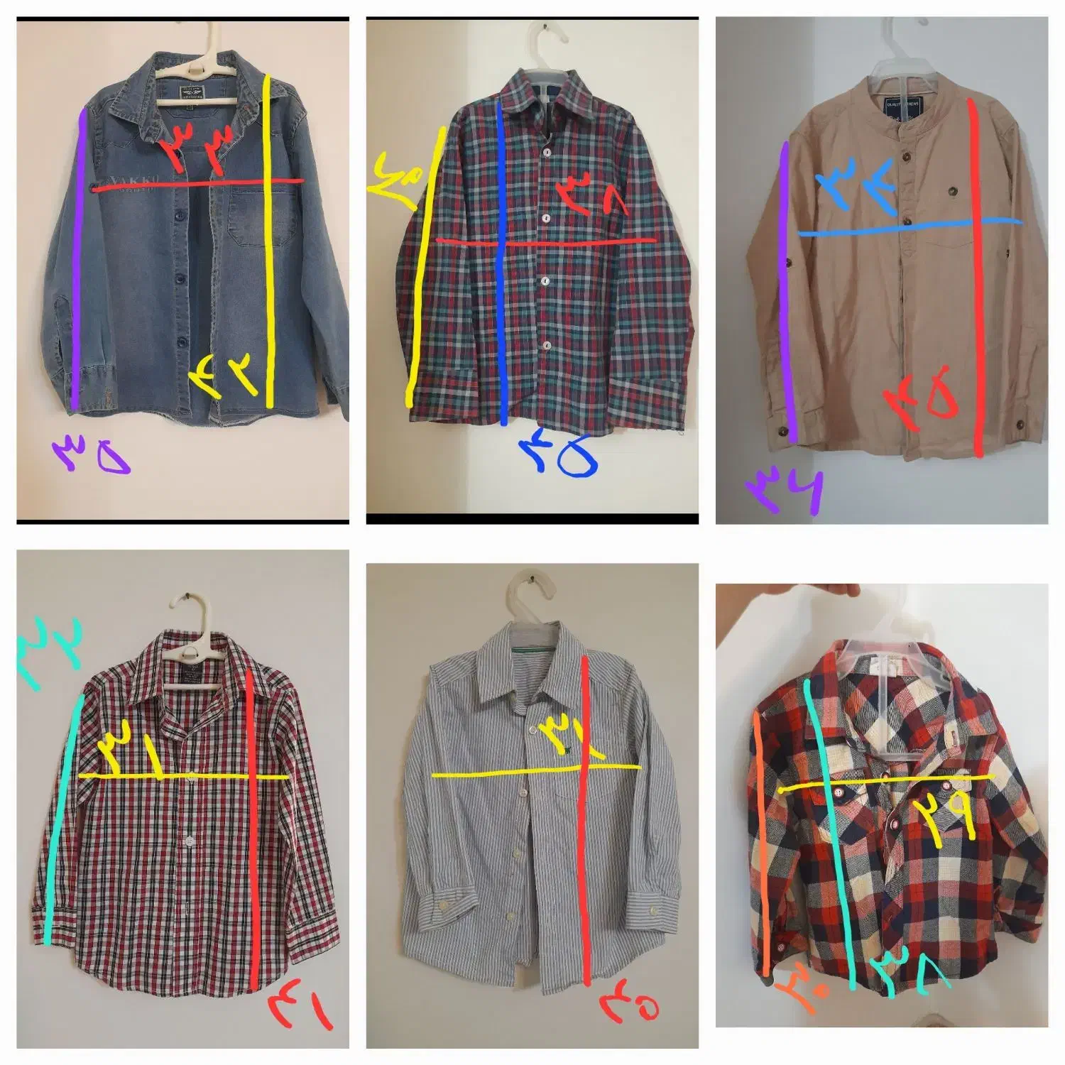 ورق بزنید کاپشن شلوار بلوز بافت کفش پیراهن پسرانه|کفش و لباس بچه|تهران, زرکش|دیوار