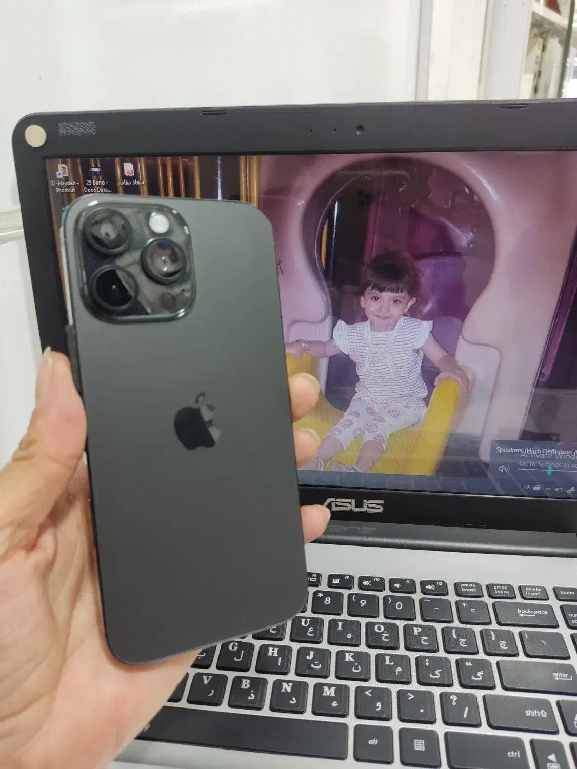 آیفون ۱۶پرومکس طرح اصلی|موبایل|اردبیل, |دیوار