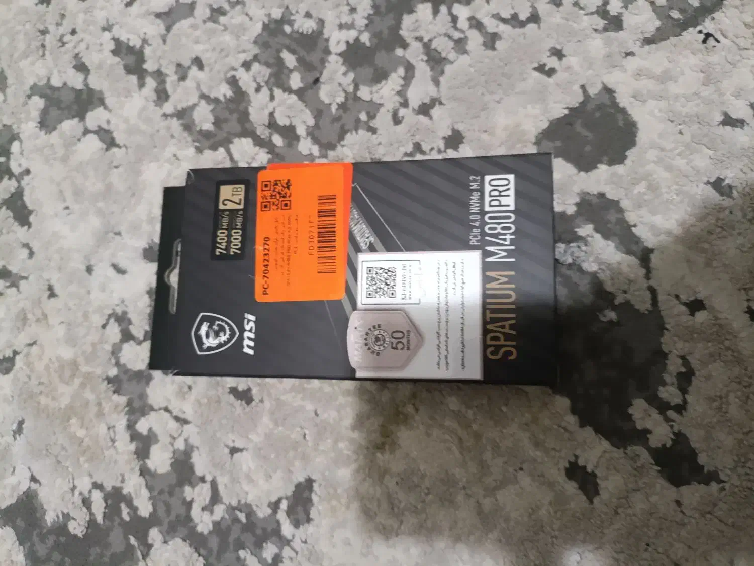 ssd msi 2tb 480 pro saptum|قطعات و لوازم جانبی رایانه|رشت, رشتیان|دیوار