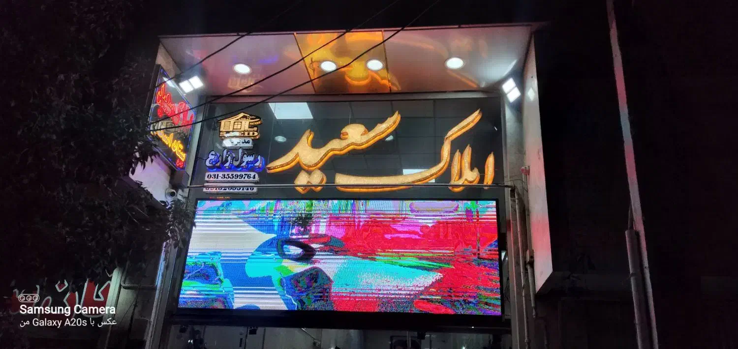 ویلای ۱۳۵متر ۱خواب درب حیاط اشراق جنوبی|فروش خانه و ویلا|اصفهان, پوریای ولی|دیوار