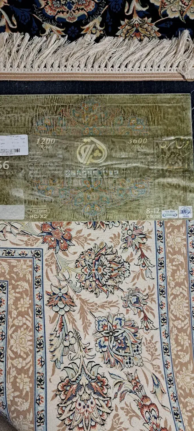 ۲عدد قالی ۹متری|فرش|کرمان, |دیوار