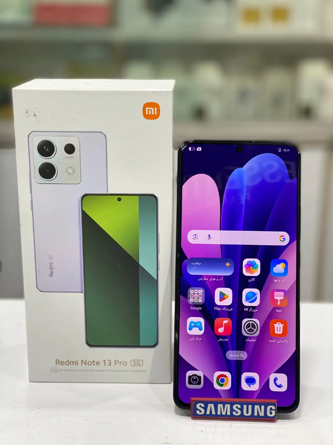 شیائومی Redmi Note 13 pro 5G|موبایل|آبادان, |دیوار