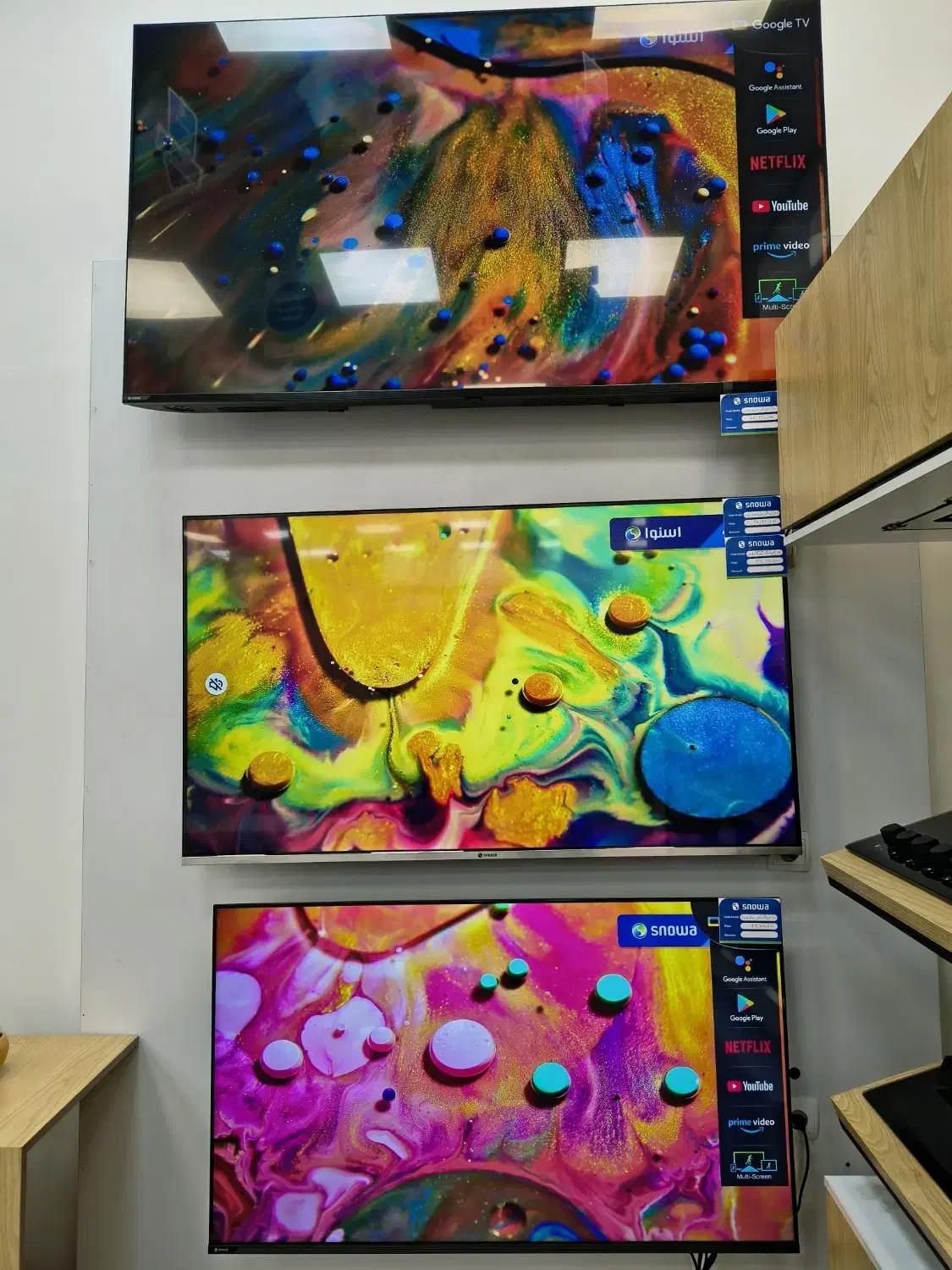 تلویزیون 65اینچ اسنوا همراه جایزه نصب|تلویزیون و پروژکتور|ایلام, |دیوار