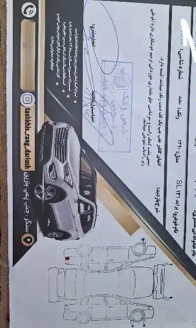 ۱۳۱ مدل۹۰|خودرو سواری و وانت|رشت, ترمینال|دیوار