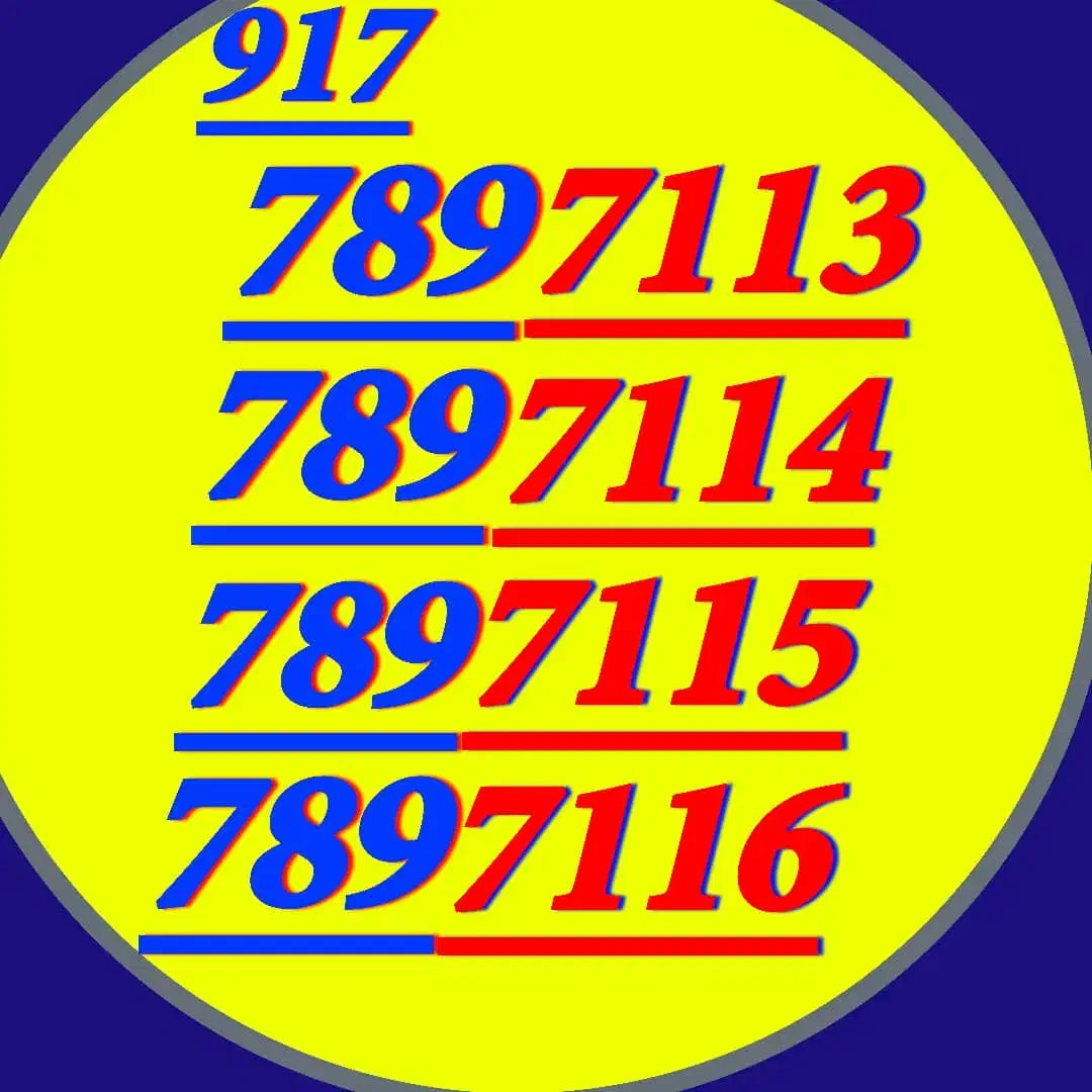 917.7.8.9.7116|سیمکارت|شیراز, معالیآباد|دیوار