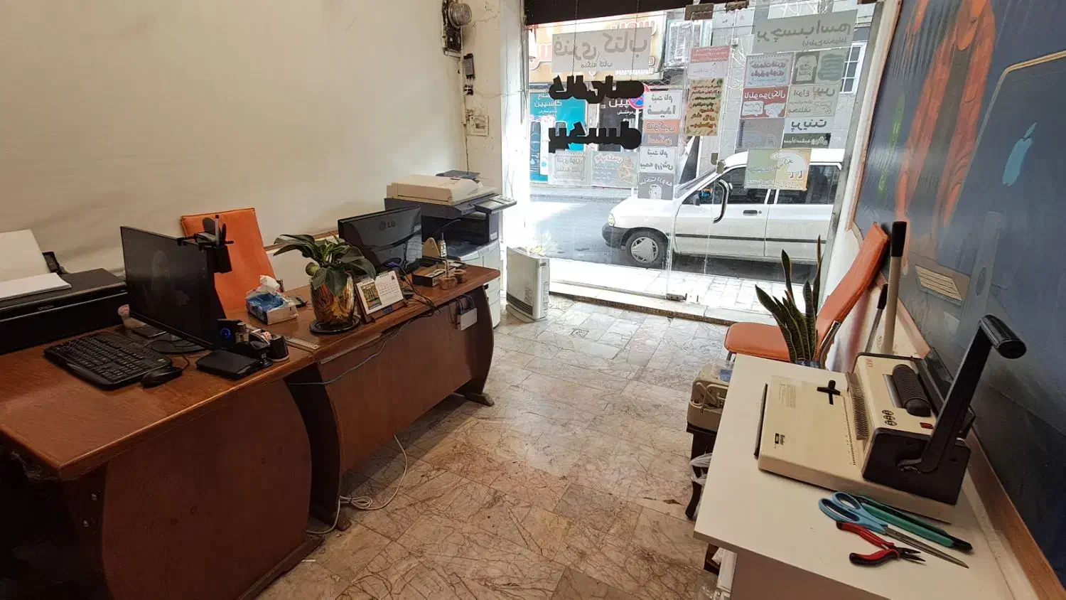 امور چاپ و کافی نت پیکسل|خدمات رایانه‌ای و موبایل|مشهد, سرافرازان|دیوار