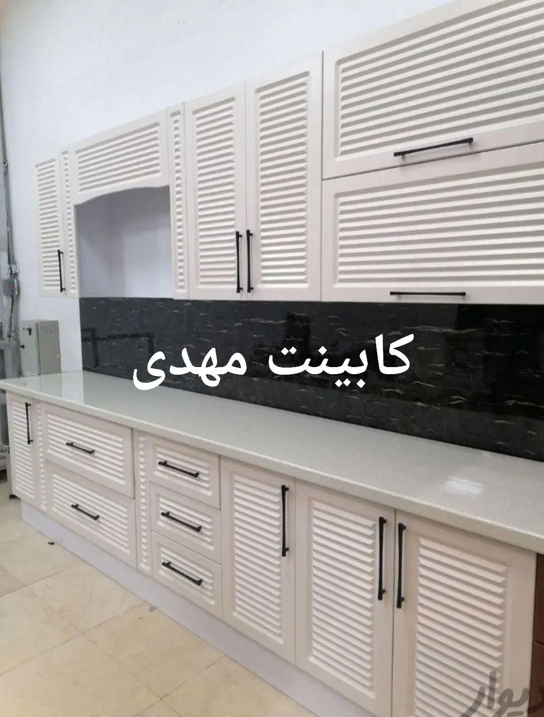 کابینت پلی گلاس و سوپر مات مهدی کدrip818262|مصالح و تجهیزات ساختمان|خمام, |دیوار