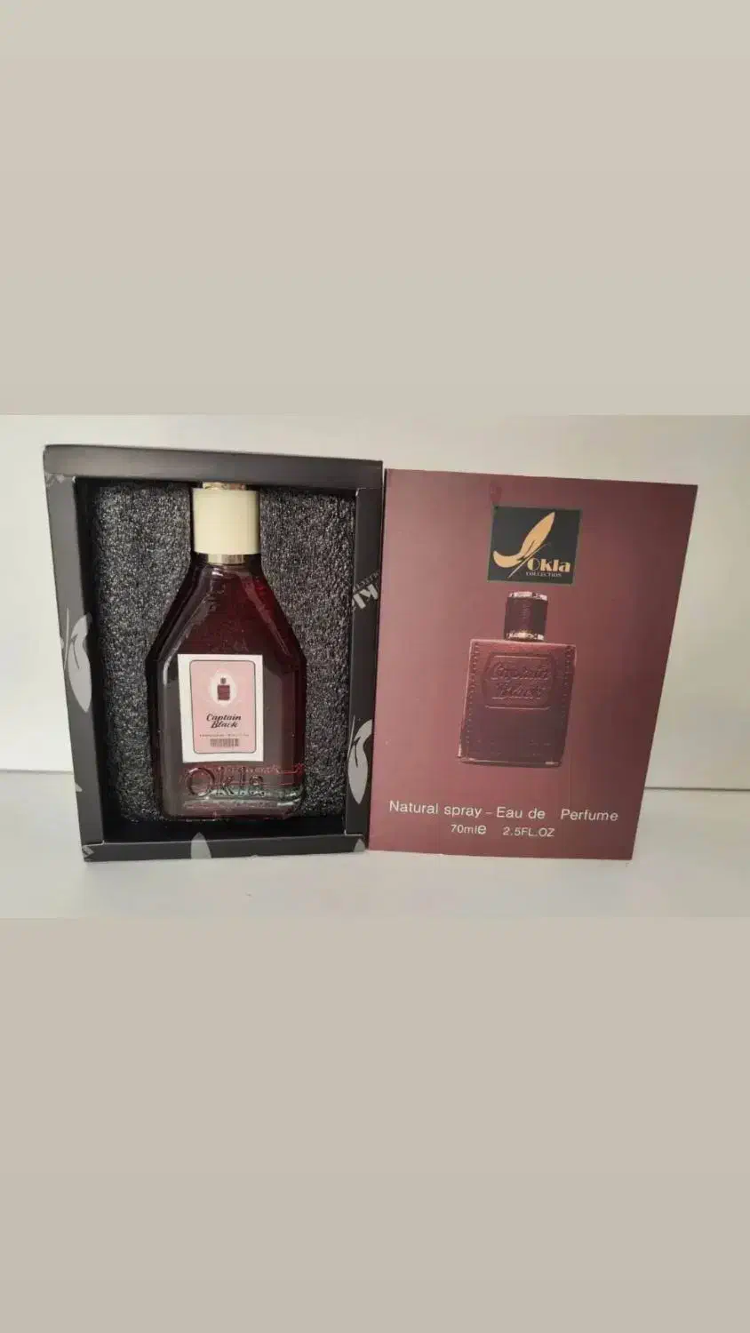 ادکلن عمده|عمدهفروشی|تبریز, |دیوار