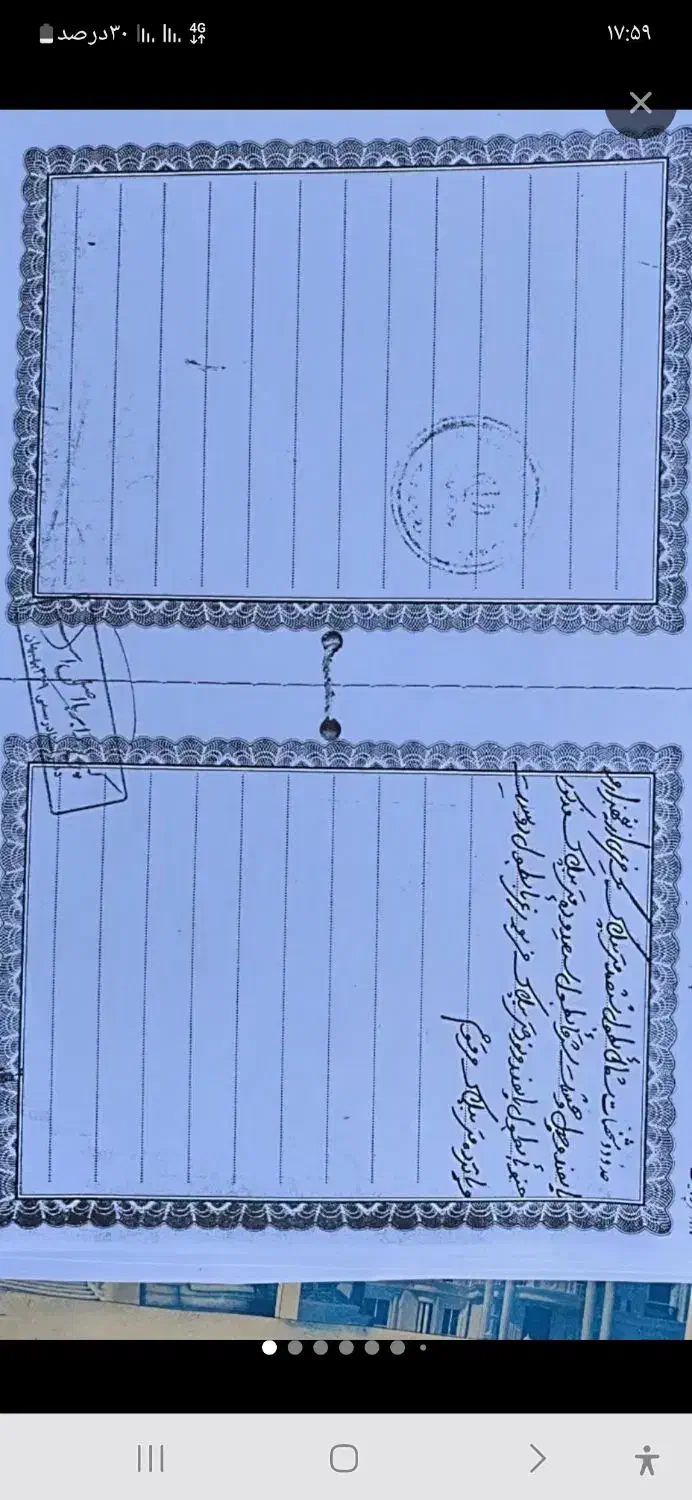 زمین باغی|فروش دفتر صنعتی، کشاورزی، تجاری|بهبهان, |دیوار