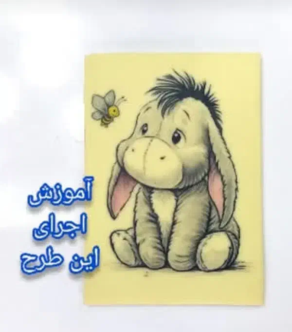 تخفیف ویژه آموزش تتو بدن فقط با 5 تومن|خدمات آموزشی|اصفهان, کساره|دیوار