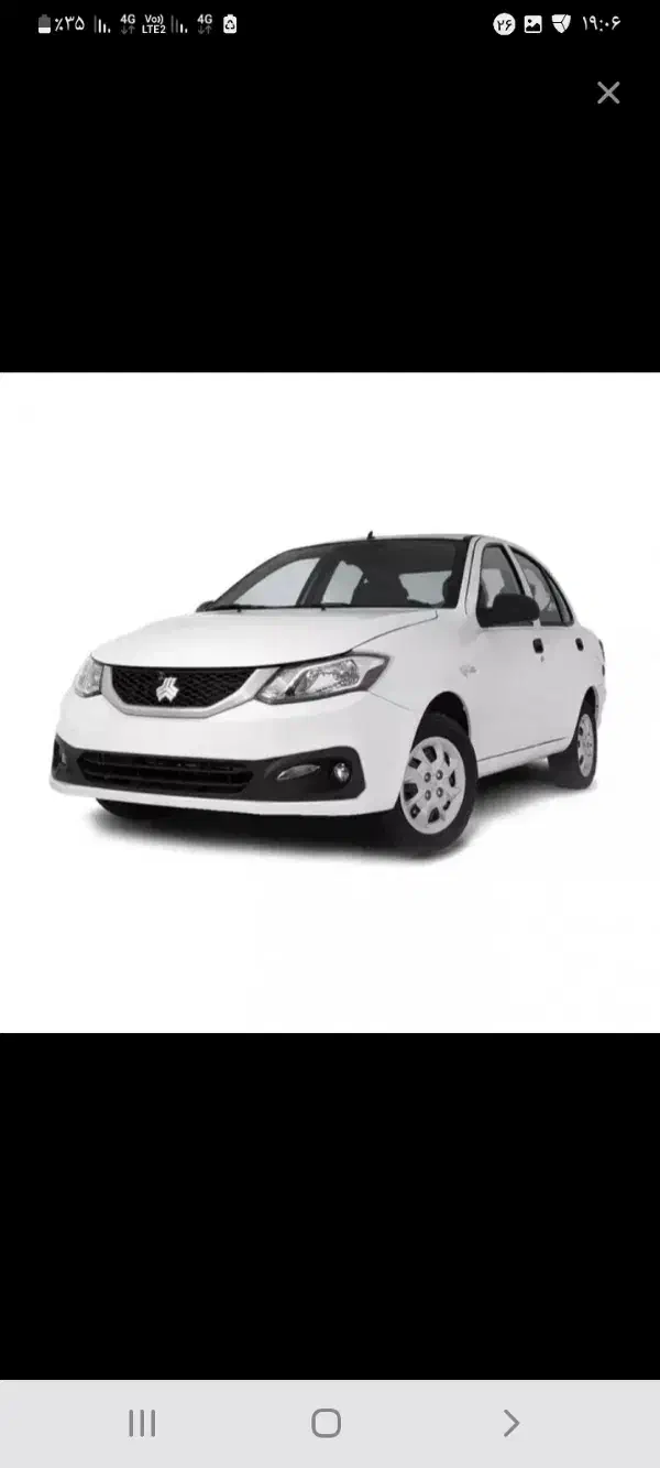 حواله سینا|خودرو سواری و وانت|شاهرود, |دیوار