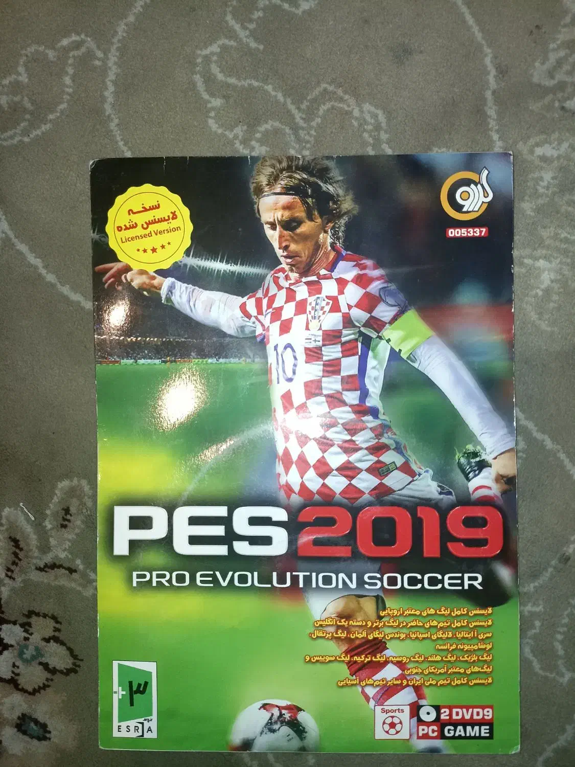 پی اس 2019|کنسول، بازی ویدئویی و آنلاین|مشهد, امیر|دیوار