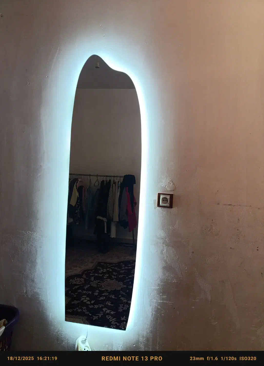 آینه|آینه|اندیمشک, |دیوار