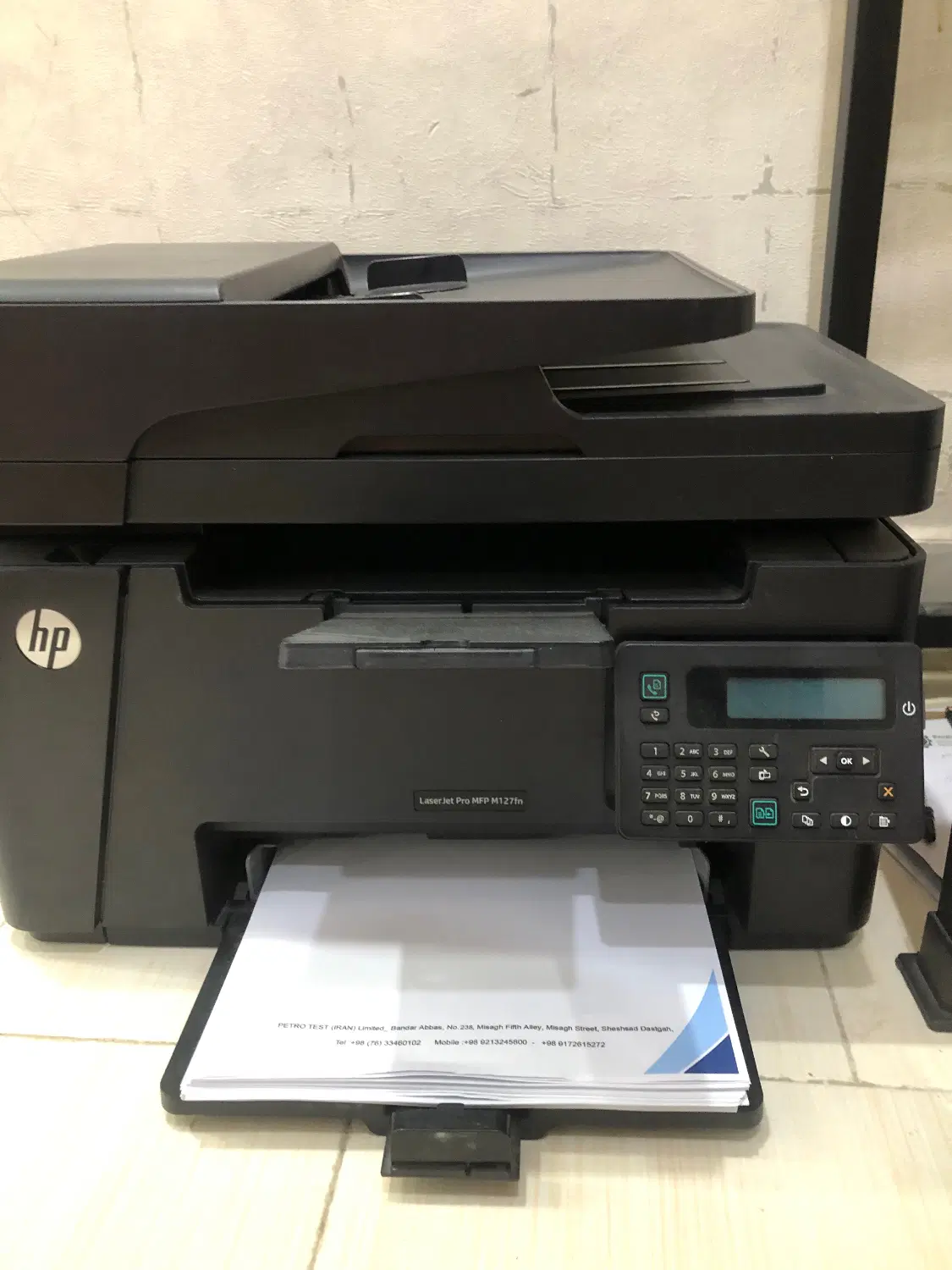 پرینتر hp|پرینتر، اسکنر، کپی، فکس|بندرعباس, |دیوار
