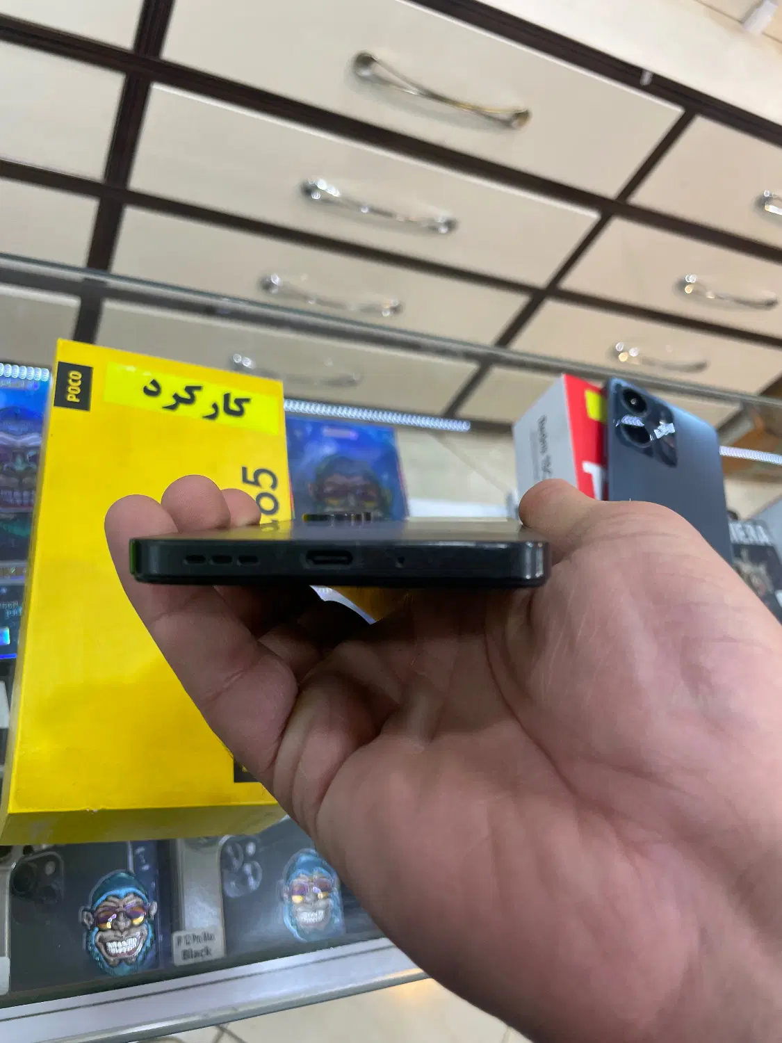 poco c65|موبایل|هشتگرد, شهرک ولیعصر (مصلی)|دیوار
