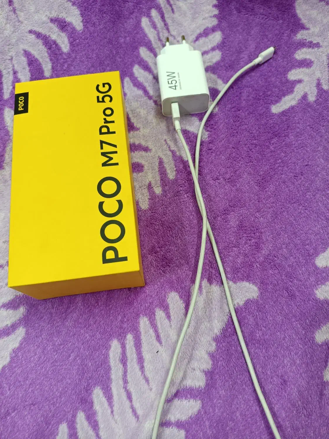 گوشی POCOM7Pro|موبایل|مرودشت, ابوذر جنوبی|دیوار