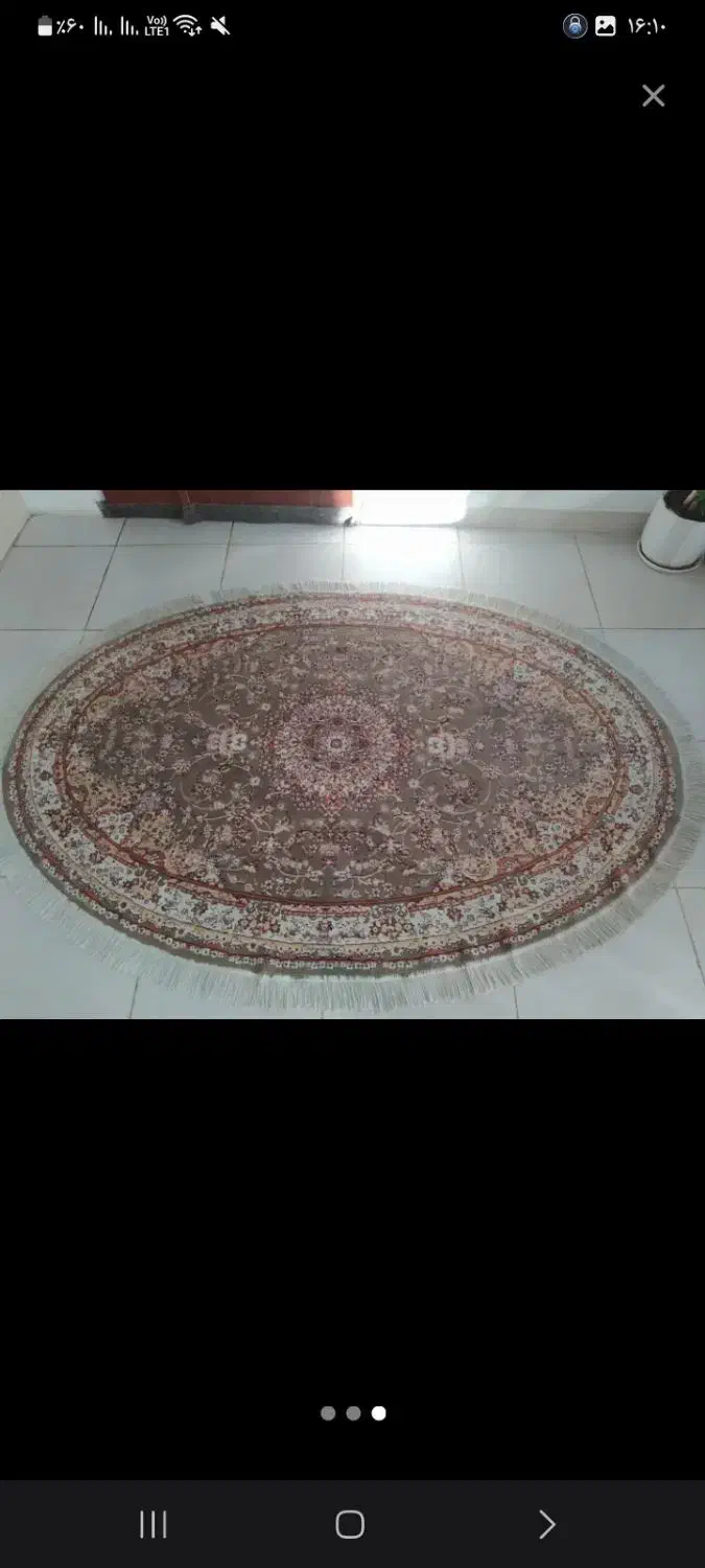 فرش بیضی|فرش|کرمانشاه, |دیوار