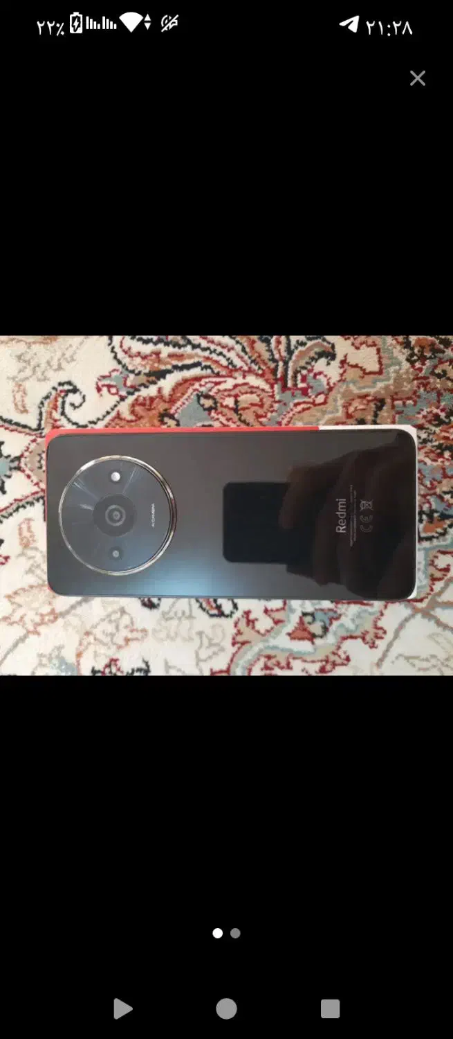 Redmi a3x|موبایل|کرمانشاه, |دیوار