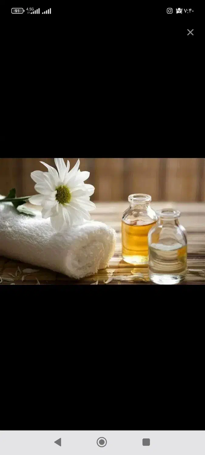 روغن بدن درد|خدمات آرایشگری و زیبایی|شیراز, تندگویان|دیوار