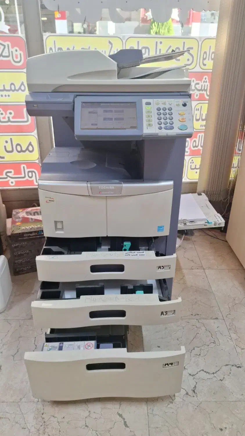 فتوکپی پرینت و اسکن سیاه و سفید توشیبا ۴۵۵|پرینتر، اسکنر، کپی، فکس|کرج, کوی امامیه|دیوار