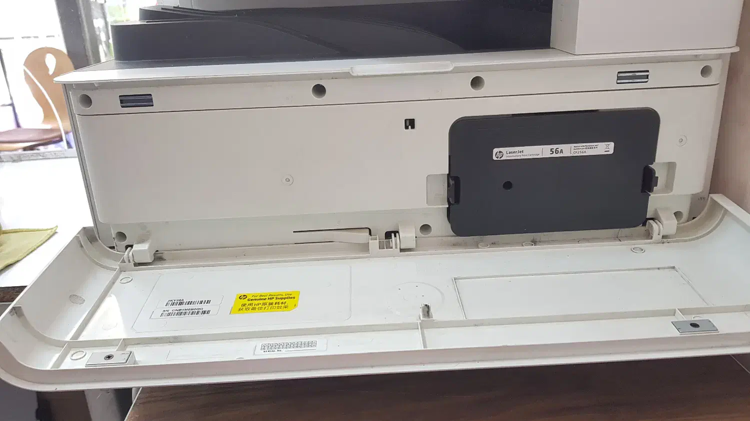پرینتر ۳ کار (پرینت ،اسکن ، کپی )hp436dn|پرینتر، اسکنر، کپی، فکس|نهاوند, |دیوار