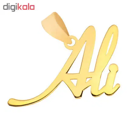 طلا|اشیا|زنجان, |دیوار