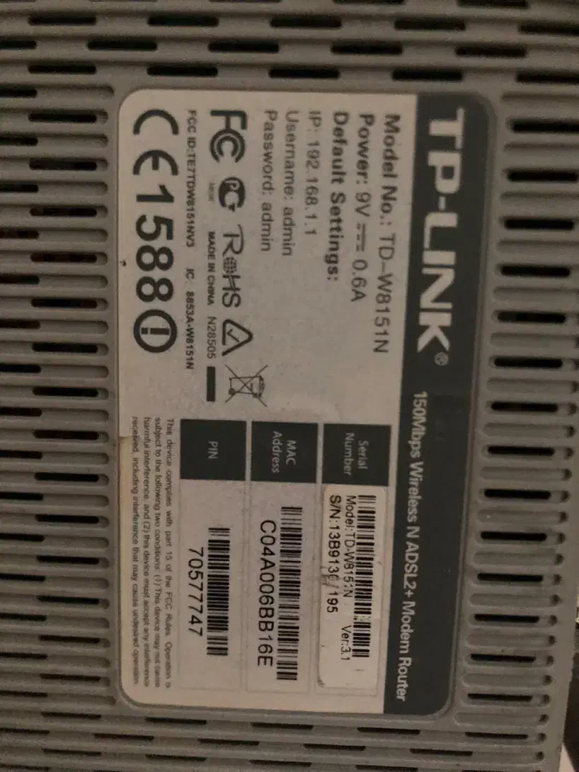 مودم تی پیلینک ۸۱۵۱|مودم و تجهیزات شبکه|تهران, تهرانپارس غربی|دیوار