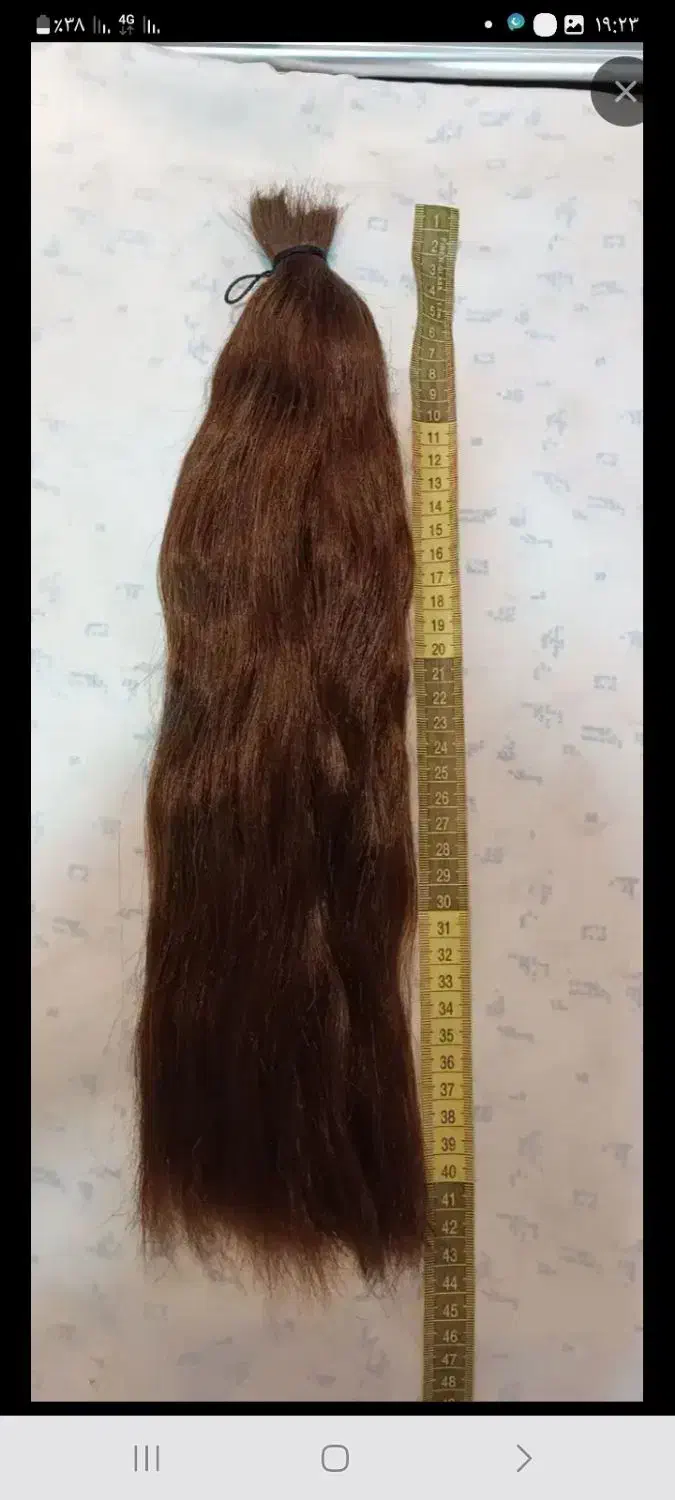 خام رنگی|آرایشی، بهداشتی، درمانی|مبارکه, |دیوار