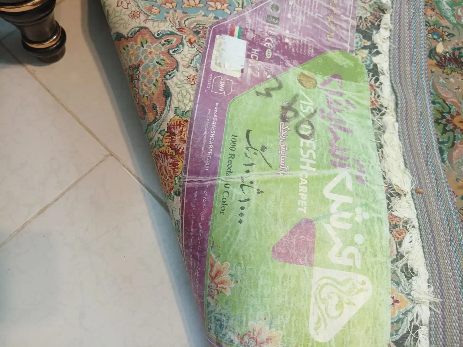 قالی 12 متری تک|فرش|مشهد, سرافرازان|دیوار