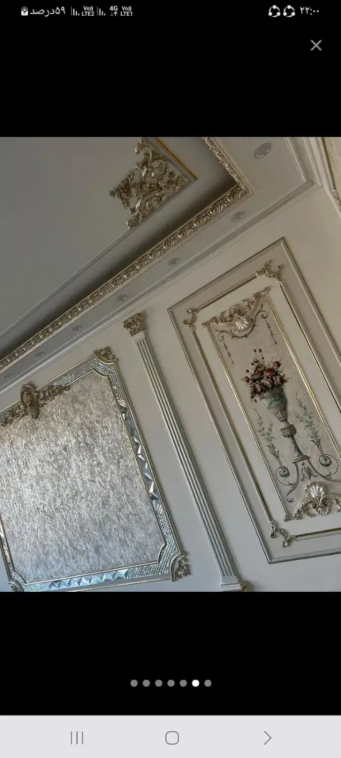 نقاشی ساختمان|خدمات پیشه و مهارت|تبریز, |دیوار