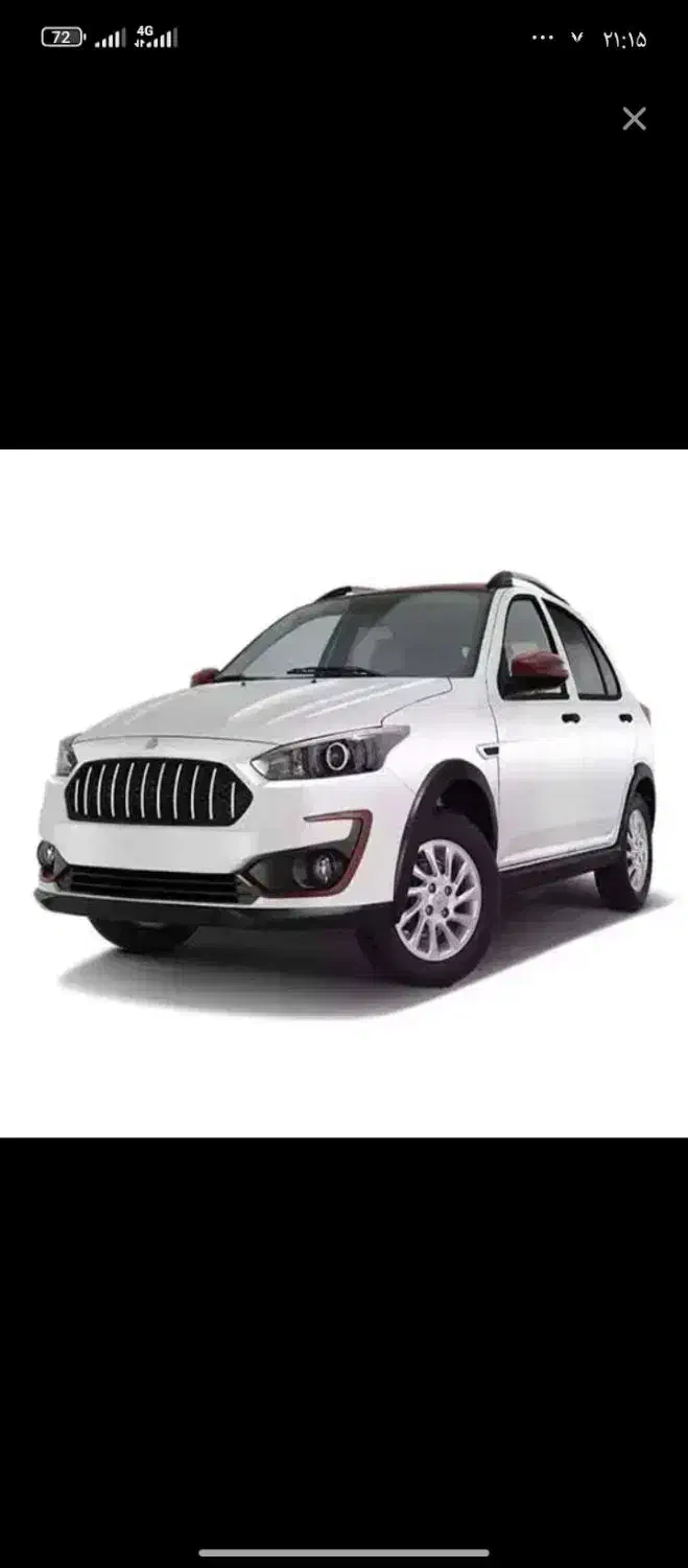 فروش حواله|خودرو سواری و وانت|فراشبند, |دیوار