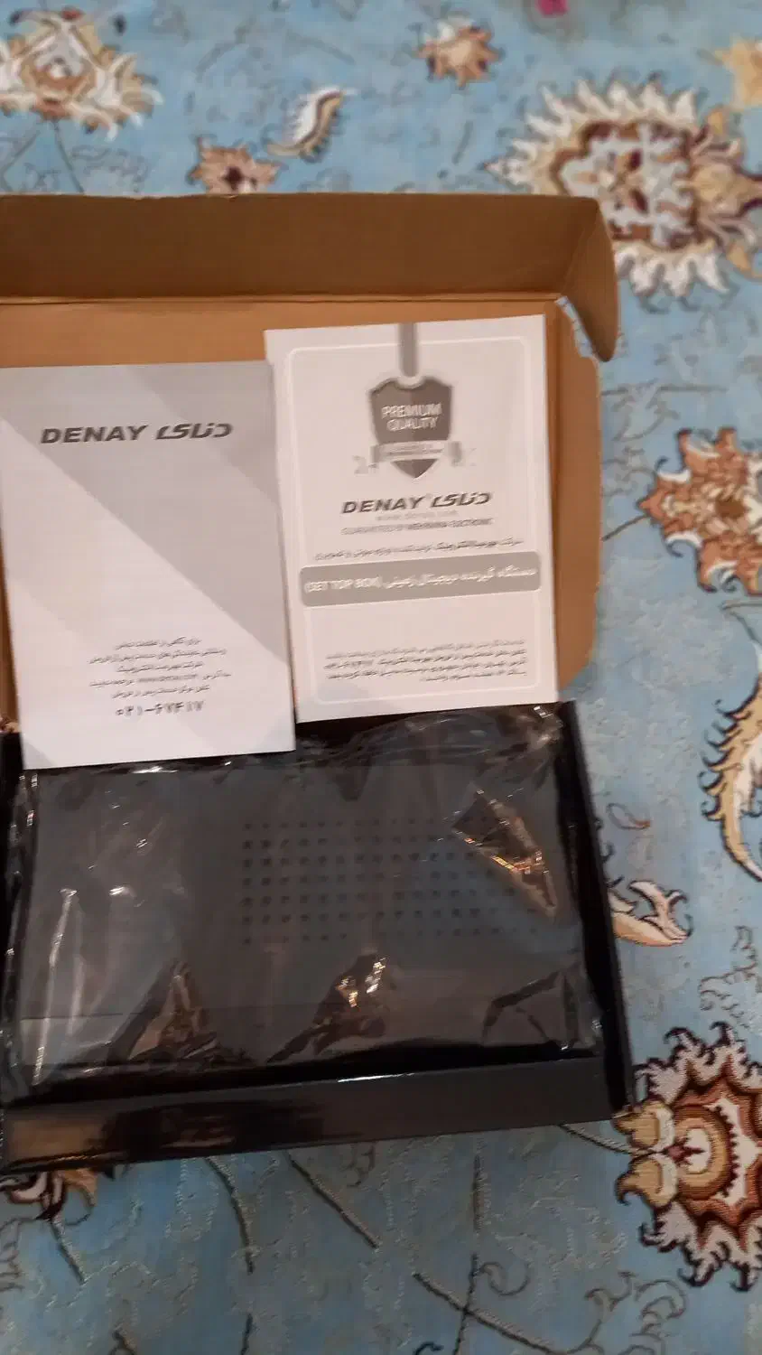 گیرنده دیجیتال|صوتی و تصویری|بلداجی, |دیوار