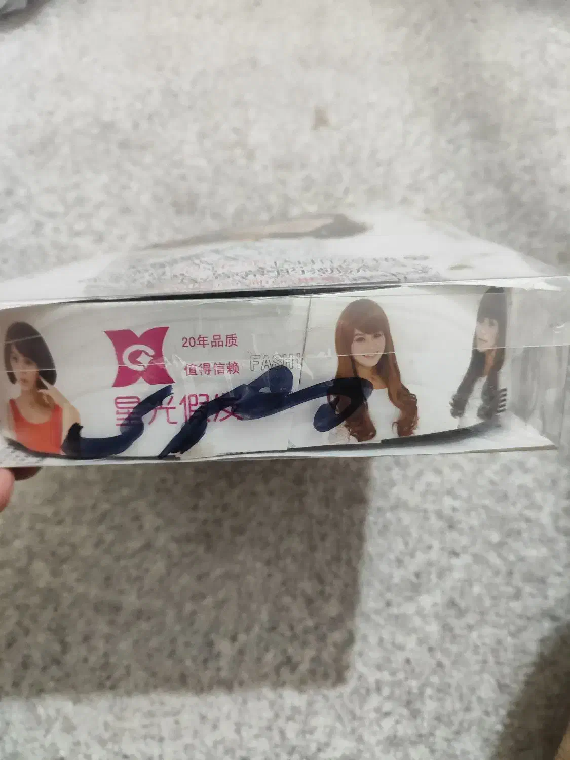 پوستیژ|آرایشی، بهداشتی، درمانی|پرند, فاز ۴|دیوار