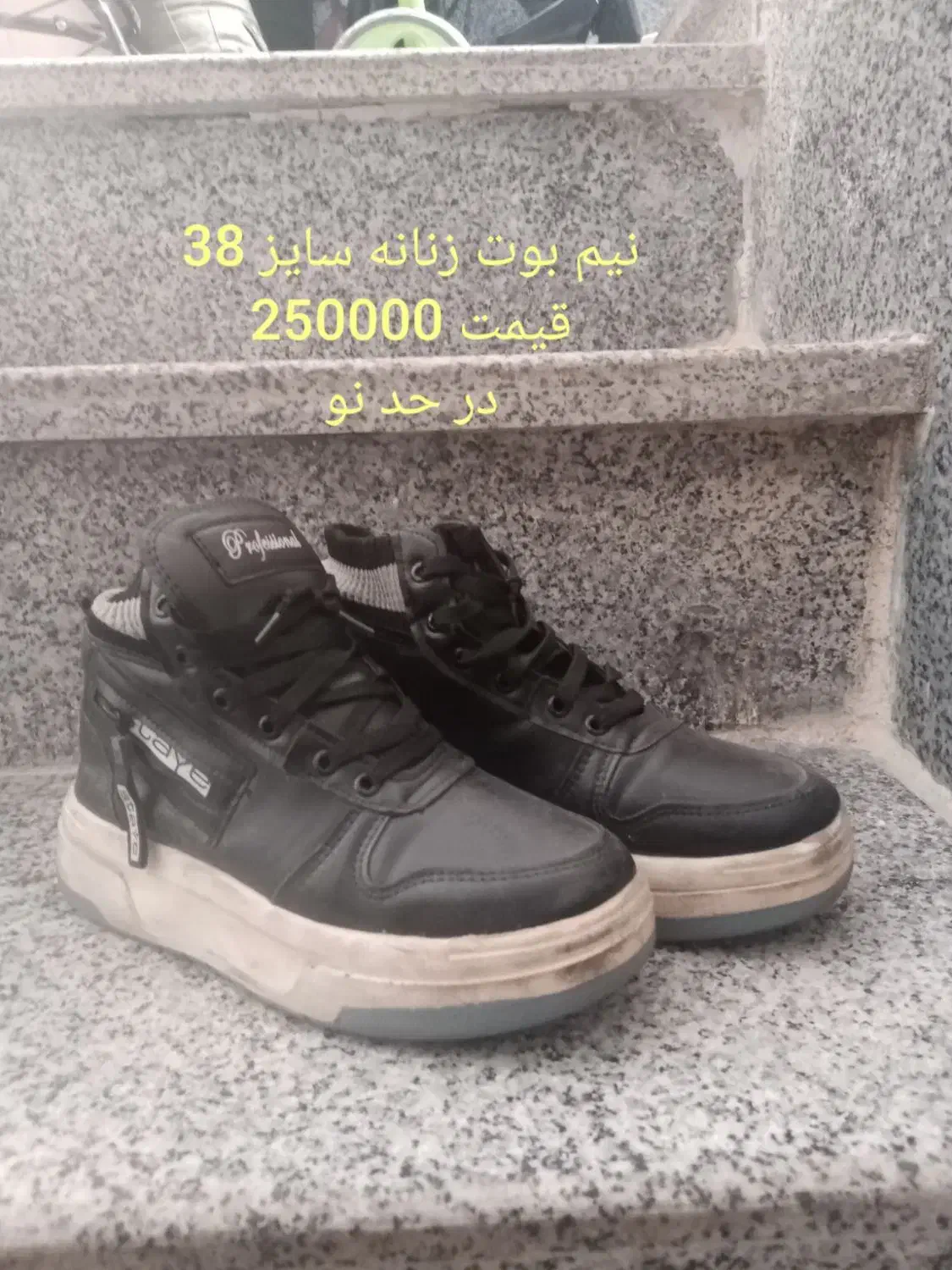 کفش اسپرت سایز 38|کیف، کفش، کمربند|قم, سیدان|دیوار