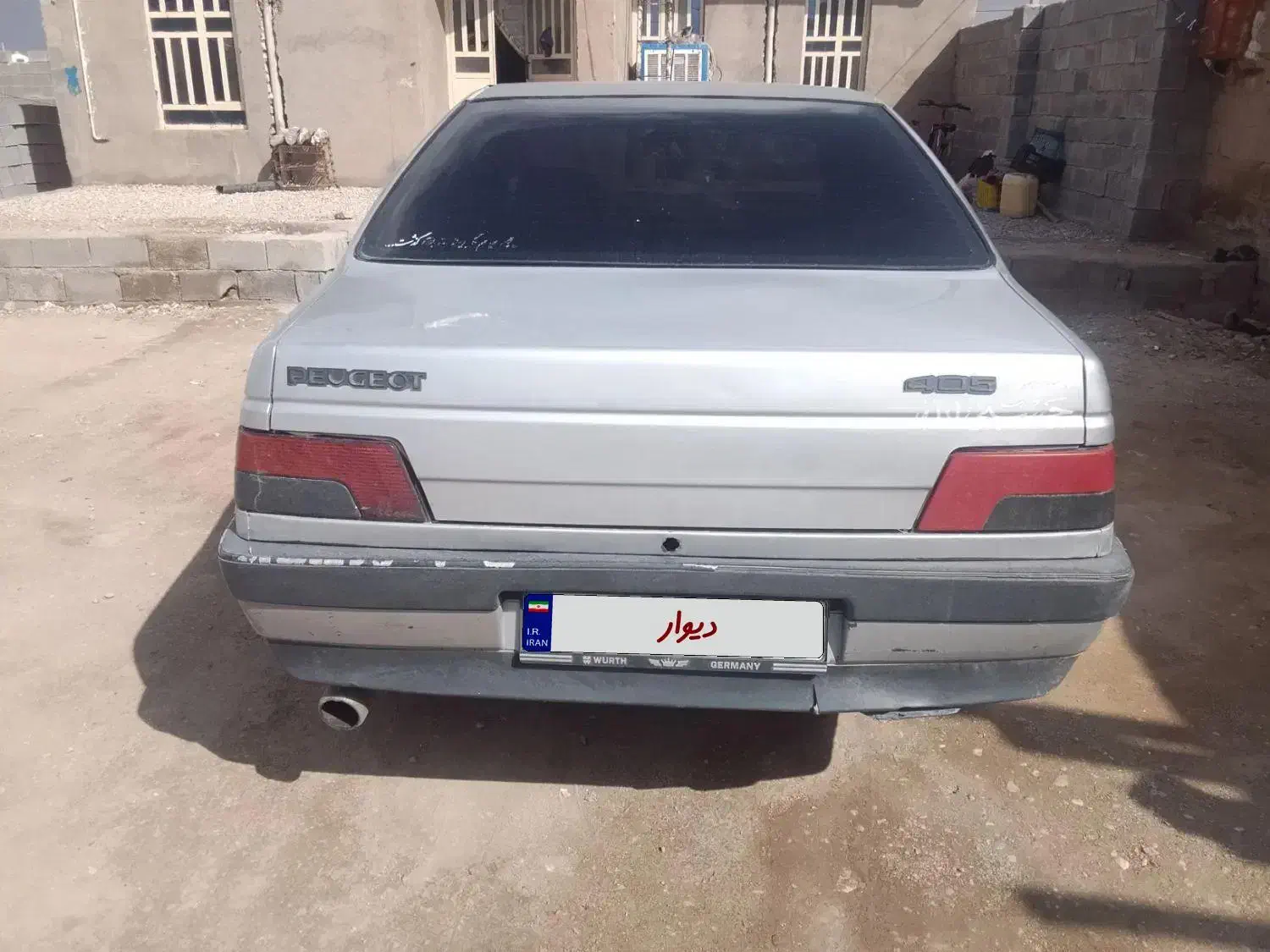 ماشین‌پژو|خودرو کلاسیک|قطرویه, |دیوار