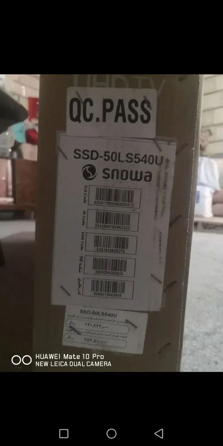 تلویزیون ال ای دی 50 اینچ اسنوا|تلویزیون و پروژکتور|لنجان, |دیوار